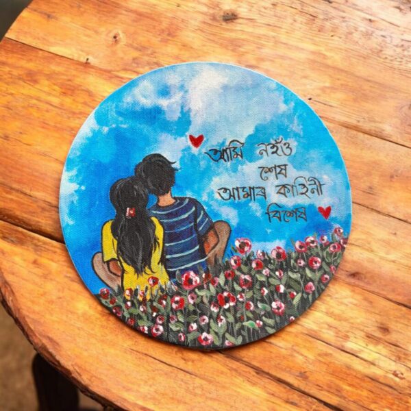 AMAR KAHINI BIXEH | ROUND CANVAS PAINTING - Image 2